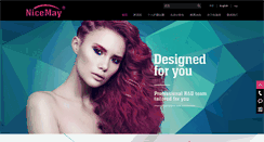 Desktop Screenshot of nicemay.com