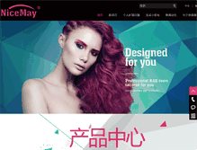 Tablet Screenshot of nicemay.com
